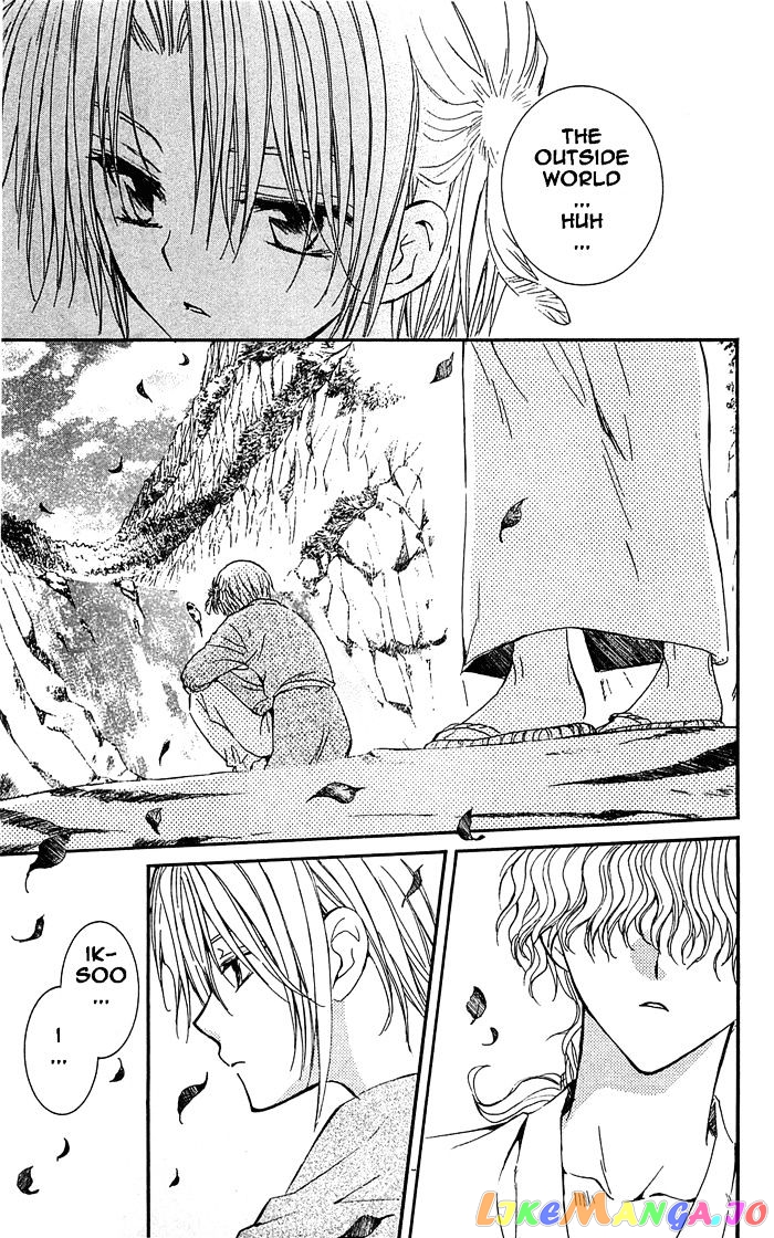 Akatsuki No Yona Chapter 14 image 27